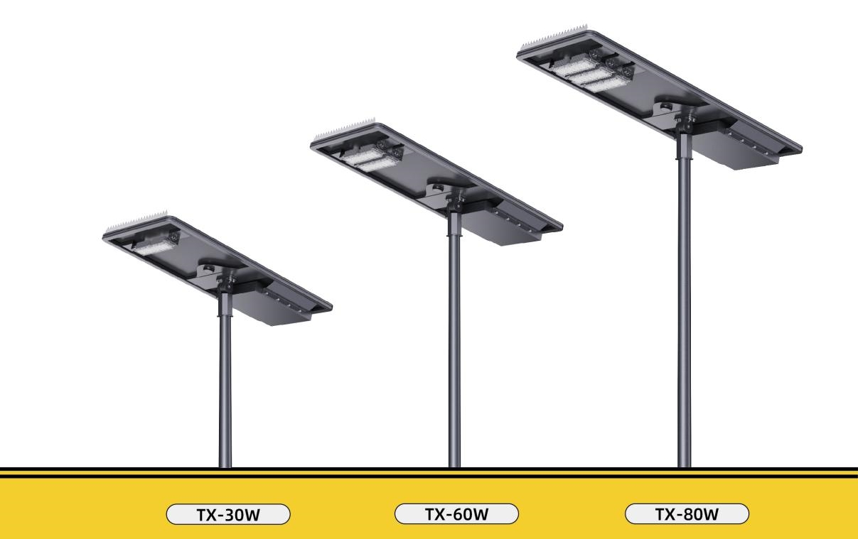 60w solar street light